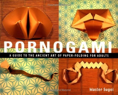 Pornogami